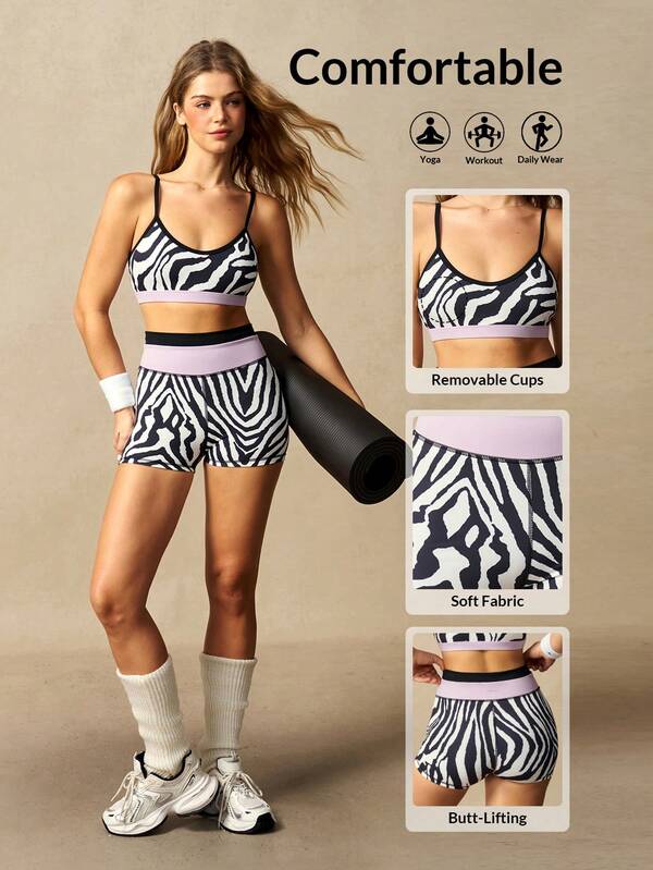 VARSIVA Women's Fashion Zebra Print Camisole Top And Contrast Color Shorts Sports Set
