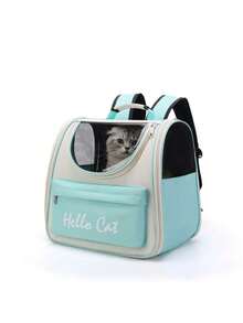 Large Capacity Hard Shell Pet Carrier Box For Daily Travel - Multicolor - View 8