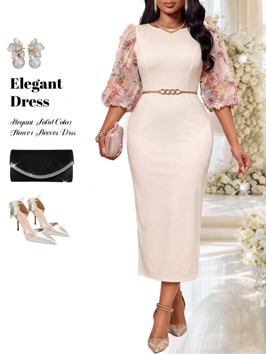 Fleurora Plus Size Elegant Party Wedding Mesh Patchwork Lantern Sleeve Dress Beige Autumn Fall - Multicolor - View 1