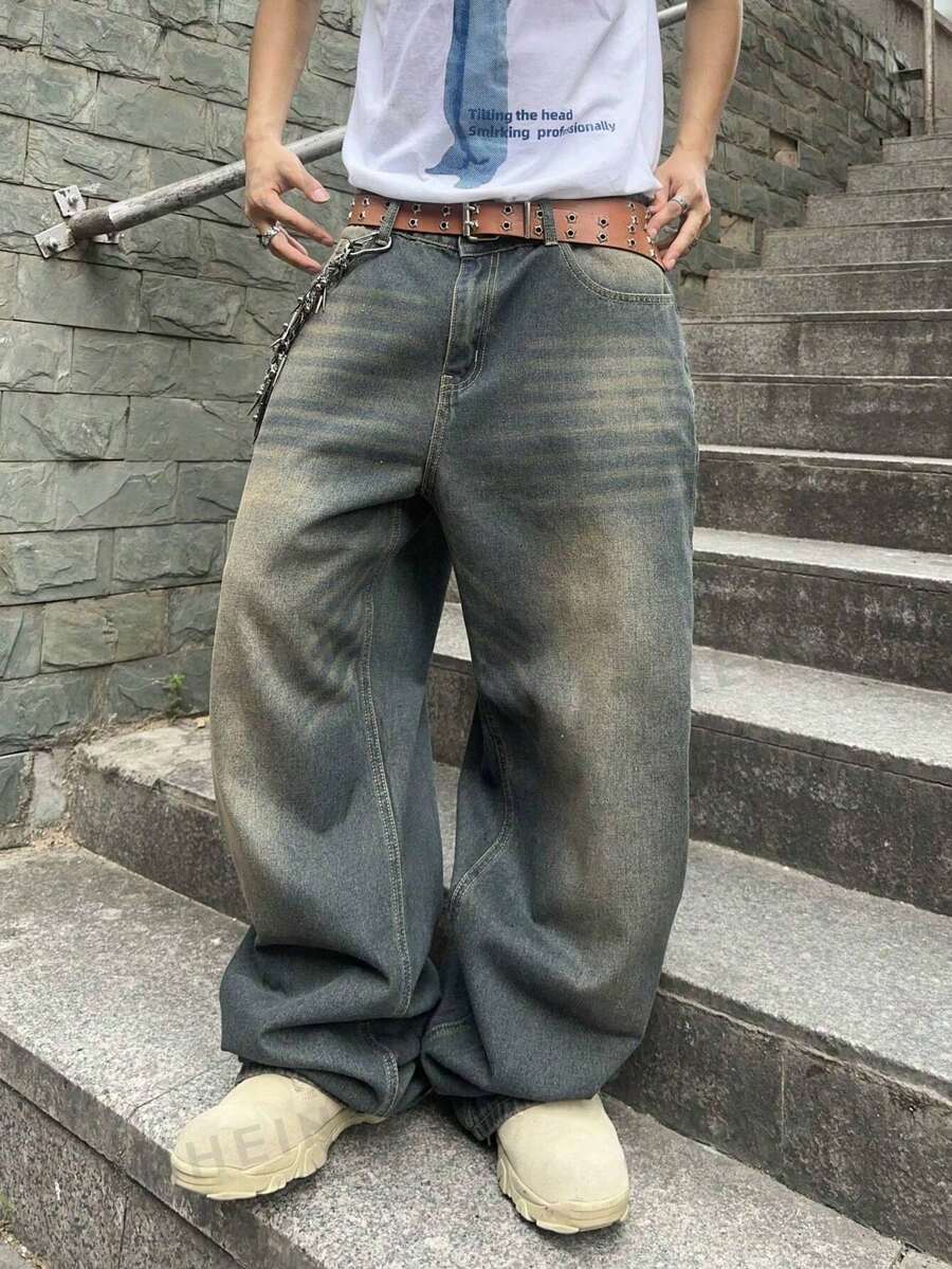 Manfinity EMRG Men's Casual Distressed Wide Leg Baggy Jeans - Blue - View 1