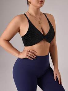 SHEIN Velisys Seamless Sports Yoga Plus Size Double Layer Bra/Leopard Print Texture/Minimalist/Comfortable/Cross Back Strap/Fashion Sexy Versatile/ - Black - View 4