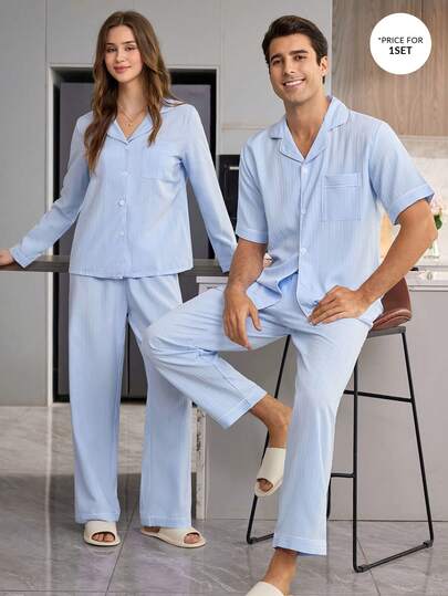 CoupledUp Classic Lapel Button Design Minimalist Loungewear Set