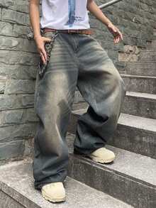 Manfinity EMRG Men's Casual Distressed Wide Leg Baggy Jeans - Blue - View 4