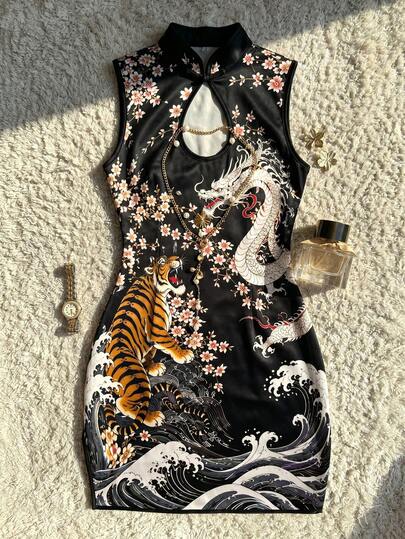 Jade & Ember Sexy Avant-Garde Stand Collar Hollow Neck Mini Dress, With Dark Chinese Tiger And Cherry Blossom Print, Regular Fit