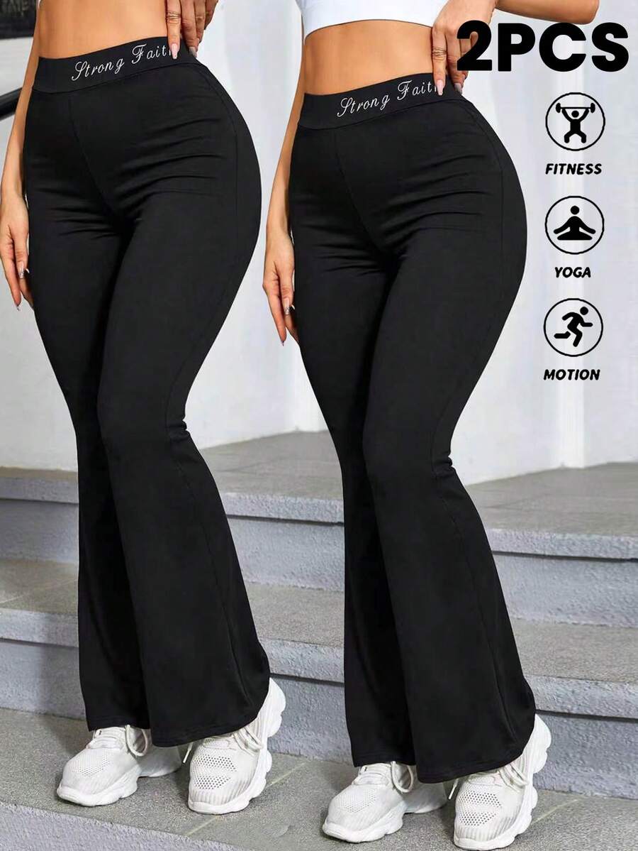 SHEIN Velisys 女款字母印花休閒日常旅行運動長褲 - 黑色 - 查看 1