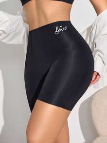 SuitURBody سروال ضيق مطبوع عليه حروف لتشكيل الساقين والتحكم في البطن ورفع المؤخرة وسروال أمان مضاد للانكشاف (1 قطعة) - الأسود - مشاهدة 1
