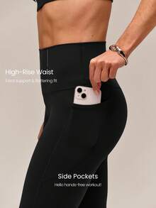 GLOWMODE 17英寸 FeatherFit™ Peak Energy 高腰侧袋吸汗速干弹力紧身裤，柔软舒适，适合低强度瑜伽、普拉提、健身房锻炼和日常运动穿着。 - 黑色 - 查看 3