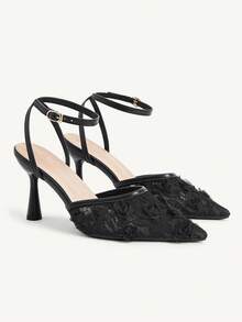 Mesh black flower