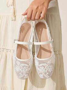 Mesh white