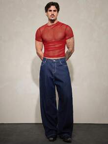 FeverCity Men's Solid Color Mesh Short Sleeve Slim Fit T-Shirt - Red - View 3