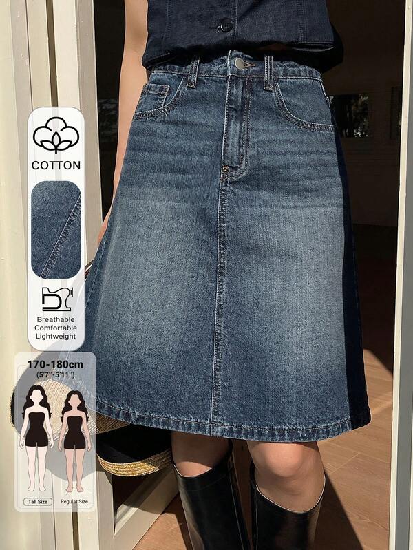 Dazy Tall Women's Casual Denim Skirt