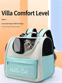 Large Capacity Hard Shell Pet Carrier Box For Daily Travel - Multicolor - View 2