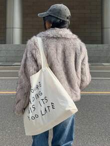 SHEIN EZwear 蓬鬆領短版夾克 秋冬日常外出夜生活 淺灰色休閒款 - 淺灰色 - 查看 2