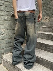 Manfinity EMRG Men's Casual Distressed Wide Leg Baggy Jeans - Blue - View 2