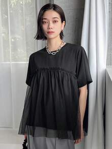 FRIFUL Women's Summer Solid Color Round Neck Short Sleeve Tee With Frill Trim, Casual,Ruffle School - Black - View 8