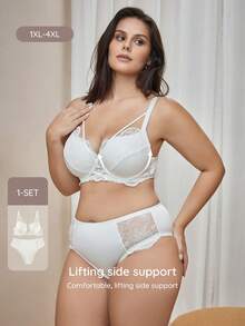 Bralution Solid Color Lace Comfortable Daily Underwire Molded Cup Support Fabric Patchwork Plus Size Lingerie Set Summer - White - View 1