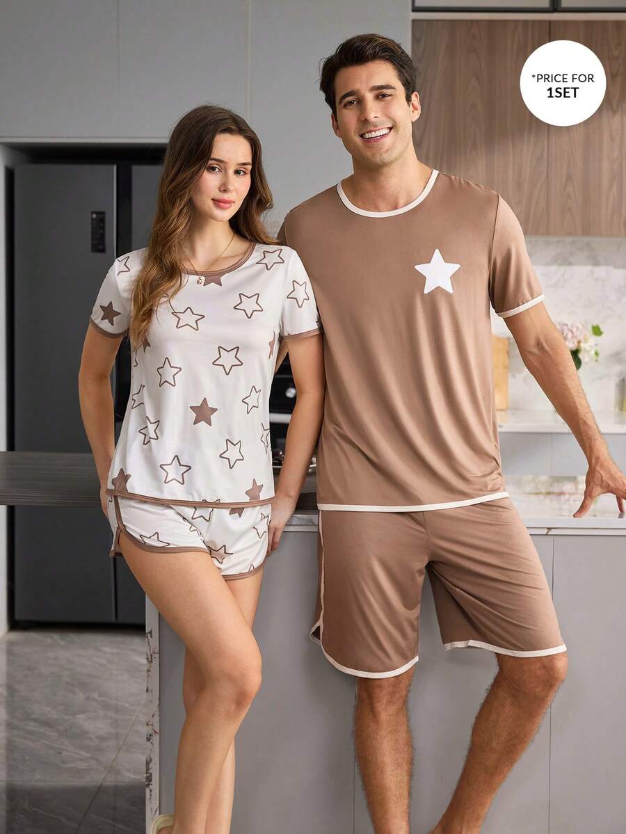 CoupledUp 男士休閒對比飾邊圓領星星印花短袖上衣與短褲家居服套裝 - 摩卡棕 - 查看 1