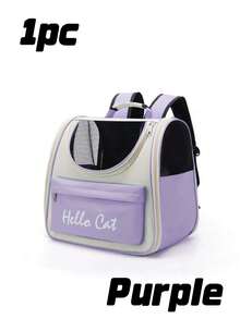 Large Capacity Hard Shell Pet Carrier Box For Daily Travel - Multicolor - View 11