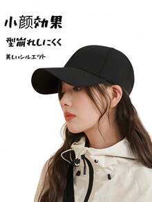 Hats, Women's Baseball Caps, Women's Sun Visor, Baseball Cap In Black, Adjustable Size, Deep Fit, Full Blackout, Suitable For All Seasons - Black - View 7