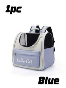 Large Capacity Hard Shell Pet Carrier Box For Daily Travel - Multicolor - View 13