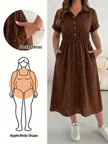 SHEIN Essnce 大尺碼女款波點印花短袖口袋休閒洋裝，1960s 90s 風格，適合夏季音樂會，巧克力棕色 - 彩色 - 查看 1