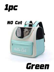 Large Capacity Hard Shell Pet Carrier Box For Daily Travel - Multicolor - View 10