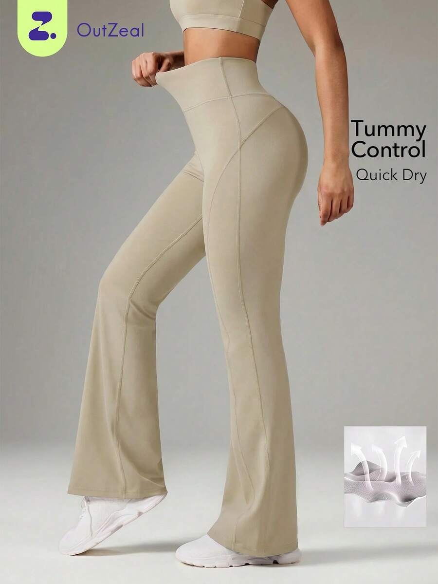 OutZeal Women Sports Leggings Gym Yoga Pilates High Waist Tummy Control Extra Long Floor Length Flared Pants - Khaki - View 1