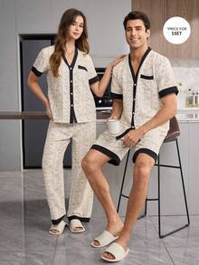 CoupledUp Men's Floral Print Patchwork Solid Color Contrast Short Sleeve Shorts Loungewear Set Lounge Home White Summer Baggy - Multicolor - View 1