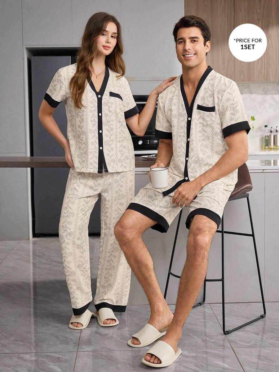 CoupledUp Men's Floral Print Patchwork Solid Color Contrast Short Sleeve Shorts Loungewear Set Lounge Home White Summer Baggy - Multicolor - View 1