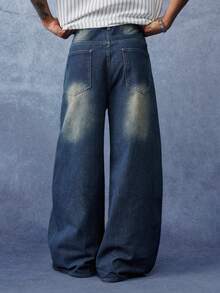 PAVTROS Men's Casual Washed Wide Leg Jeans - Dark Wash - View 1