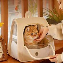 Tas ransel pembawa hewan peliharaan dengan berat 5,5 kg ke bawah, terbuat dari kain Oxford dengan jendela berventilasi, cocok untuk anjing dan kucing kecil, dapat dikenakan sebagai ransel, tas bahu, atau tas jinjing, tas hewan peliharaan portabel berkapasitas besar untuk aktivitas luar ruangan. - MultiWarna - View 2
