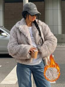 SHEIN EZwear 蓬鬆領短版夾克 秋冬日常外出夜生活 淺灰色休閒款 - 淺灰色 - 查看 1