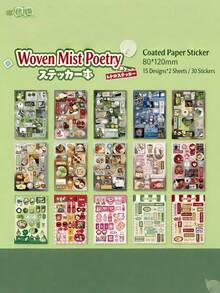 30Pcs Vintage Japanese Style Sticker Book Set Cute Adhesive Decals Scrapbook Collage Planner Journal Kit For DIY Craft Card Making Laptop Water Bottle Room Decor Valentine Back To School Party Favors Gift - Multicolor - View 4