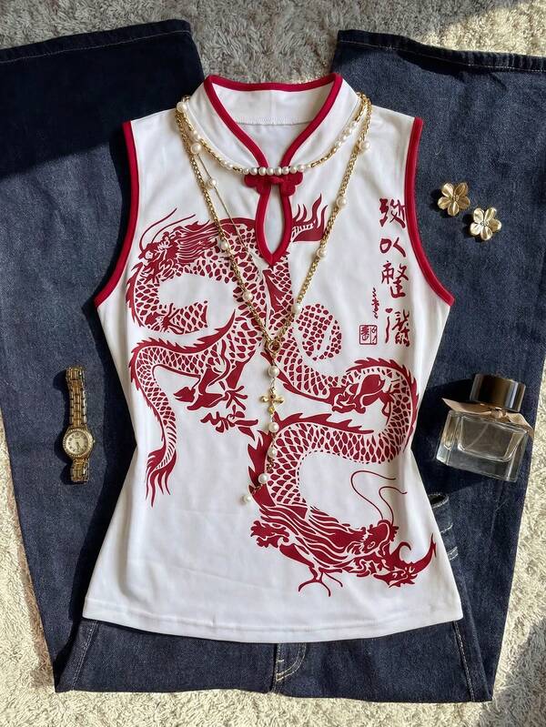 Jade & Ember Women's Summer New Chinese Style Dragon Print Trim Open Collar Decorated Vest
