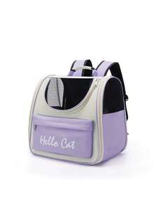Large Capacity Hard Shell Pet Carrier Box For Daily Travel - Multicolor - View 7