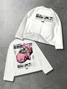 ROMWE MEN Street Life 男士字母卡通印花休閒日常長袖T恤 - 白色 - 查看 7