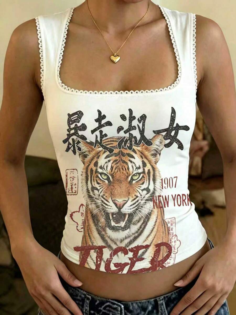 INAWLY 女款字母虎紋天鵝頸休閒 Y2K 街頭風背心上衣,白色動物印花,適合外出與夜晚聚會,夏季款 - 白色 - 查看 1