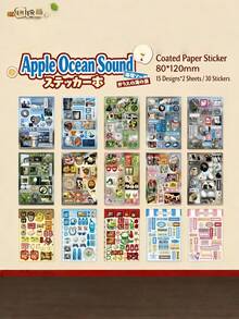 30Pcs Vintage Japanese Style Sticker Book Set Cute Adhesive Decals Scrapbook Collage Planner Journal Kit For DIY Craft Card Making Laptop Water Bottle Room Decor Valentine Back To School Party Favors Gift - Multicolor - View 6