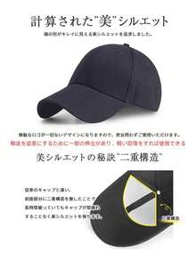 帽子、帽款、男士、女士、素色、中性、深頂、大尺寸、防紫外線、棉質 - 黑色 - 查看 8