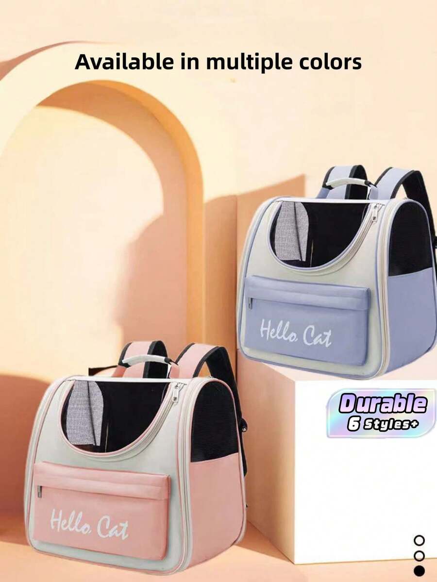 Large Capacity Hard Shell Pet Carrier Box For Daily Travel - Multicolor - View 1