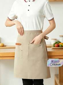 Waiter/Waitress Canvas Half Apron, Waterproof Oil-Proof, Restaurant Work Uniform, Kitchen Cooking Apron - Multicolor - View 1