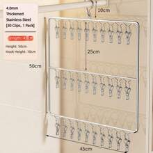 Stainless Steel Sock Drying Rack With Multiple Clips, Household Underwear And Hat Organizer, Wind-Proof And Sun-Resistant Laundry Hanger For Balcony. - Multicolor - View 6