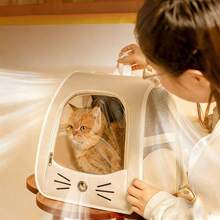Tas ransel pembawa hewan peliharaan dengan berat 5,5 kg ke bawah, terbuat dari kain Oxford dengan jendela berventilasi, cocok untuk anjing dan kucing kecil, dapat dikenakan sebagai ransel, tas bahu, atau tas jinjing, tas hewan peliharaan portabel berkapasitas besar untuk aktivitas luar ruangan. - MultiWarna - View 3