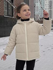 Hapijoa Young Girl Versatile Fashion Zipper Long Sleeve Hooded Padded Coat Winter - Beige - View 5