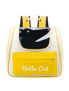 Large Capacity Hard Shell Pet Carrier Box For Daily Travel - Multicolor - View 9