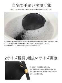 帽子、帽款、男士、女士、素色、中性、深頂、大尺寸、防紫外線、棉質 - 黑色 - 查看 7