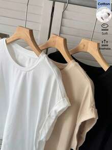 SHEIN LUNE 女款休閒夏季三件套上衣，通勤日常上學基本款短袖T恤上衣，白色米色黑色 - 彩色 - 查看 5