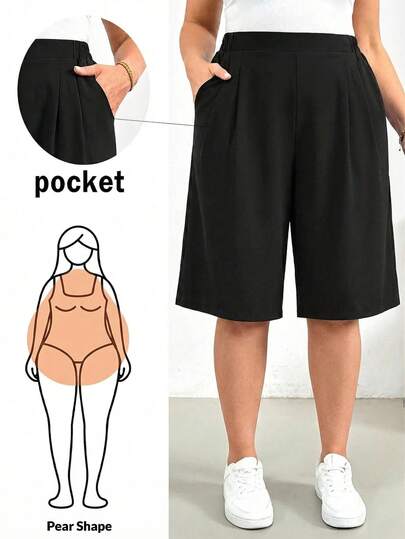 SHEIN Essnce 大码女式纯色休闲百搭日常短裤