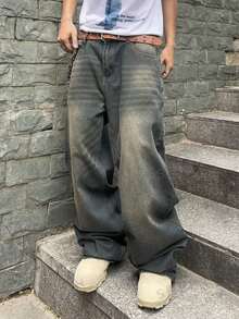 Manfinity EMRG Men's Casual Distressed Wide Leg Baggy Jeans - Blue - View 5