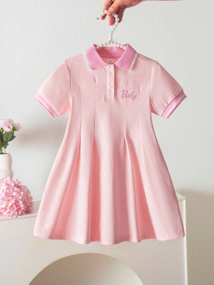 SHEIN 少女百搭可爱简约罗纹领口和袖口粉色刺绣荷叶边连衣裙,夏季 - 粉色 - 查看 1